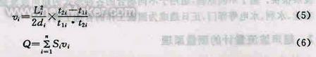 佳工机电网