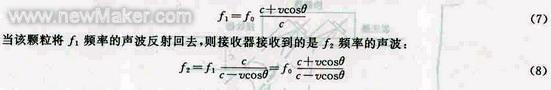 佳工机电网